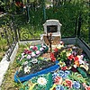 Антоненко Валерий Михайлович