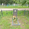 Лашков Петр Петрович