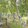 Фирсов Александр Семенович