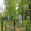 Колесникова Зинаида Федосеевна