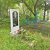 Живоглядова Любовь Васильевна