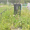 Зыкова Вера Сергеевна