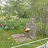 Трегуб Владимир Ефремович