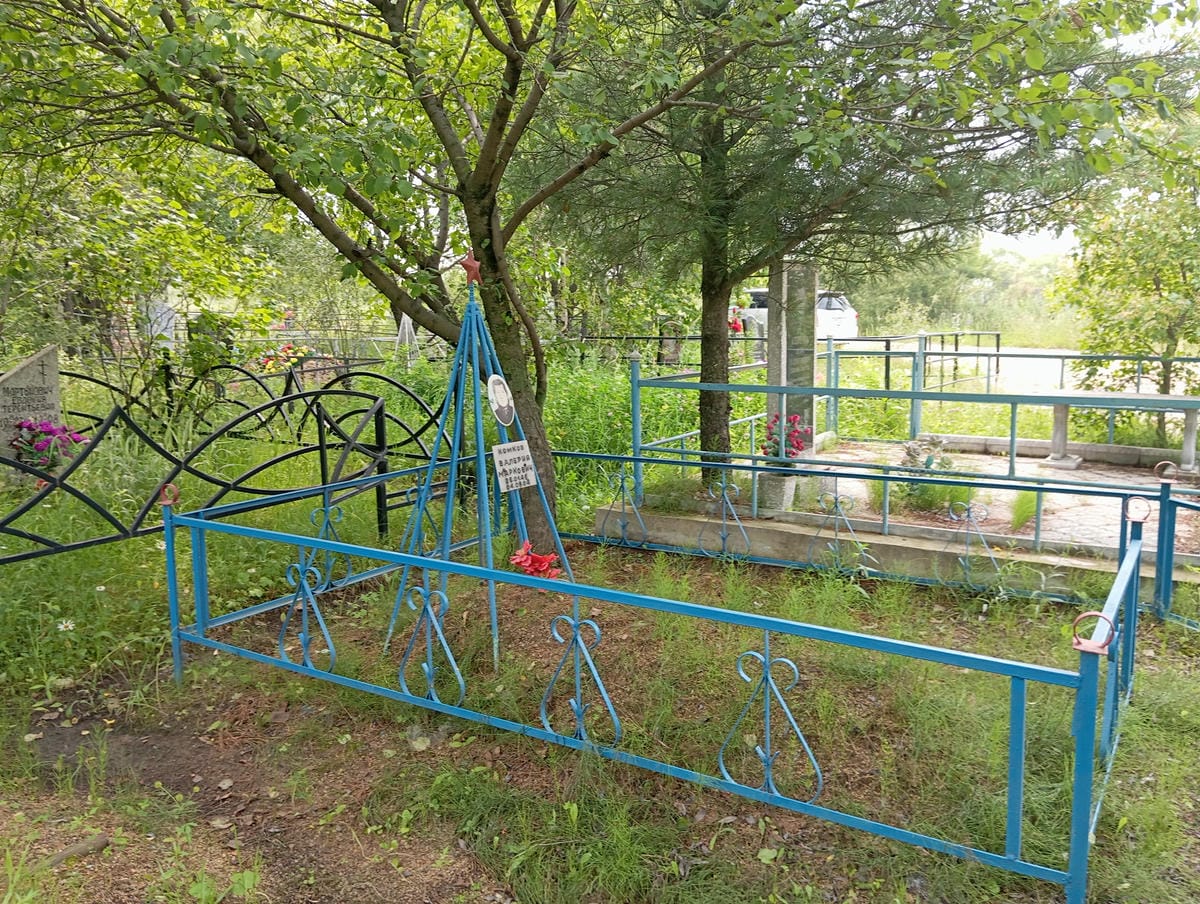 7cd56a0e-ba2f-4d42-b5d4-5c8cb92c5b81 Комков Валерий Маркович