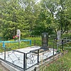 Зубарев Александр Иванович