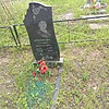 Шиянова Татьяна Николаевна