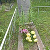 Есева Заря Аркадьевна