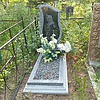 Сергеева Наталья Дмитриевна