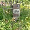 Беляев Емельян Андреевич
