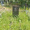 Бондарева Вера Федоровна