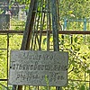Мищенко Татьяна Васильевна