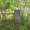 Неизвестно Неизвестно Неизвестно