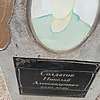 Солдатов Николай Александрович