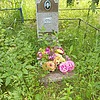 Молчанов Николай Павлович