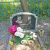 Кашина Клавдия Ильинична