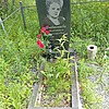 Утенышева Валентина Григорьевна