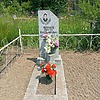 Лепинков Сергей Владимирович