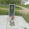 Антропова Марина Геннадьевна