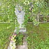 Фисенко Алла Алексеевна