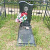 Подолько Ольга Михайловна