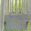 Цепелев Петр Иванович