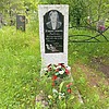 Живоглядова Любовь Васильевна