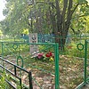 Шмагина Мария Дмитриевна
