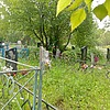 Бутарев Олег Борисович