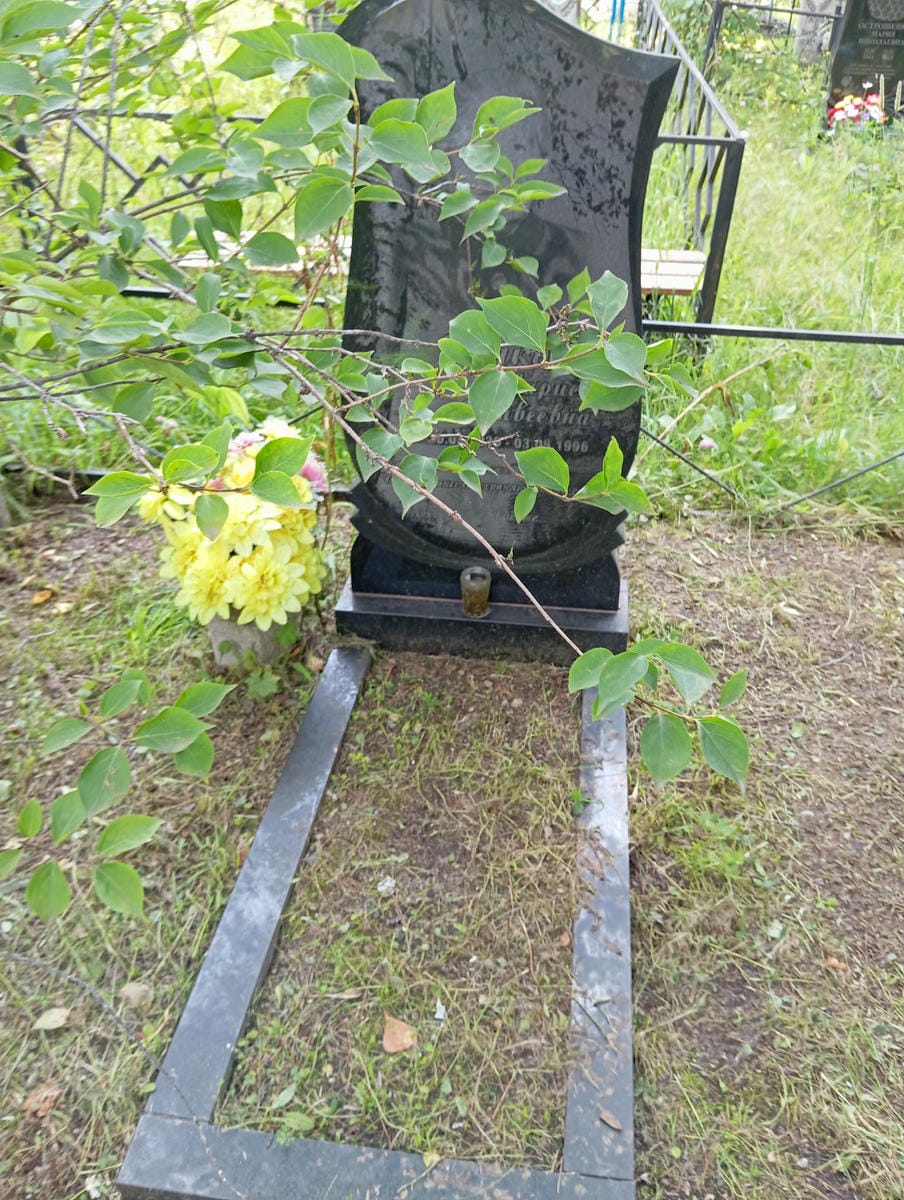 a65f6a0a-1e38-42bb-b8f3-399ab20a985b Бочкова Лариса Матвеевна