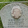 Кочубей Владимир Андреевич