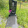 Селецкий Вячеслав Федорович