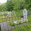 Чалык Дмитрий Степанович