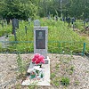 Жданова Ольга Акимовна