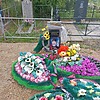Степанова Валентина Григорьевна