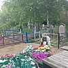 Степанова Валентина Григорьевна