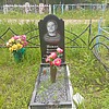 Новак Валентин Иванович