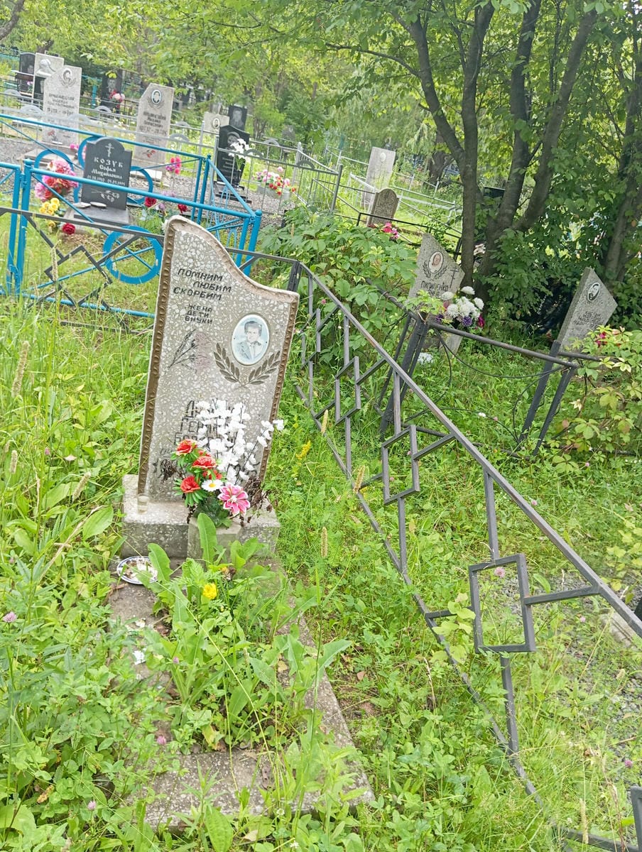 bd047cfd-8175-4889-858d-895835dbe17e Дубинин Геннадий Борисович