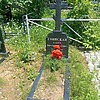 Глинская Елена Иннокентьевна