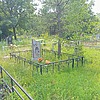 Рябов Михаил Андреевич
