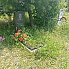 Подгорная Августина Николаевна