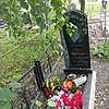 Лакеенко Нина Васильевна