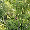 Мартынович Алексей Илларионович
