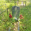 Жигленок Юрий Александрович