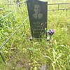 Мотлах Сергей Харитонович