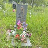 Рявец Василий Михайлович