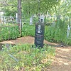 Кривощапов Николай Иванович
