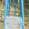 Платонов Николай Сергеевич