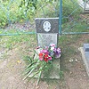 Радько Павел Кузьмич