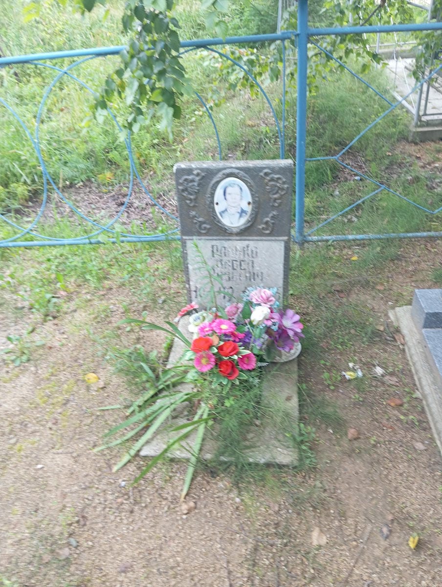 d83ce3db-525d-424c-8d2e-3d7fb598265c Радько Павел Кузьмич