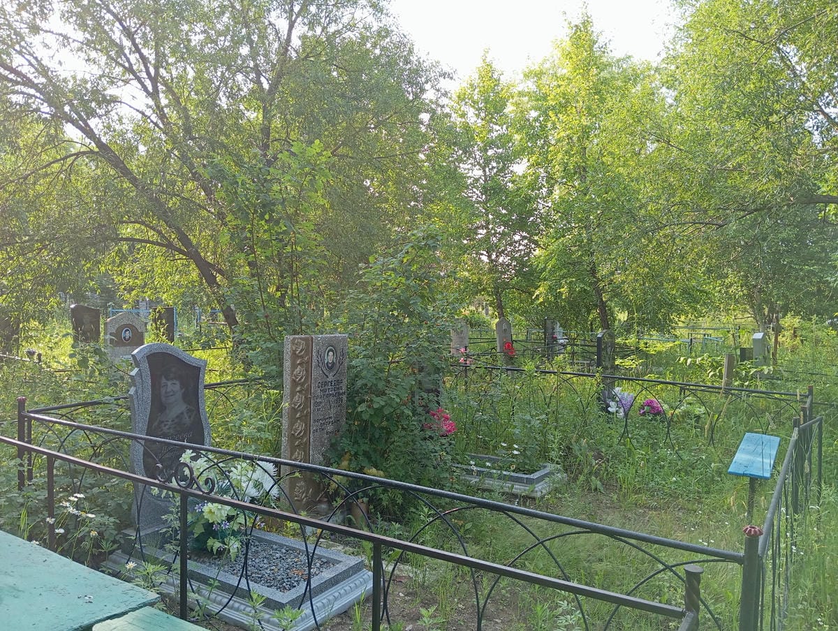 Сергеев Геннадий Борисович